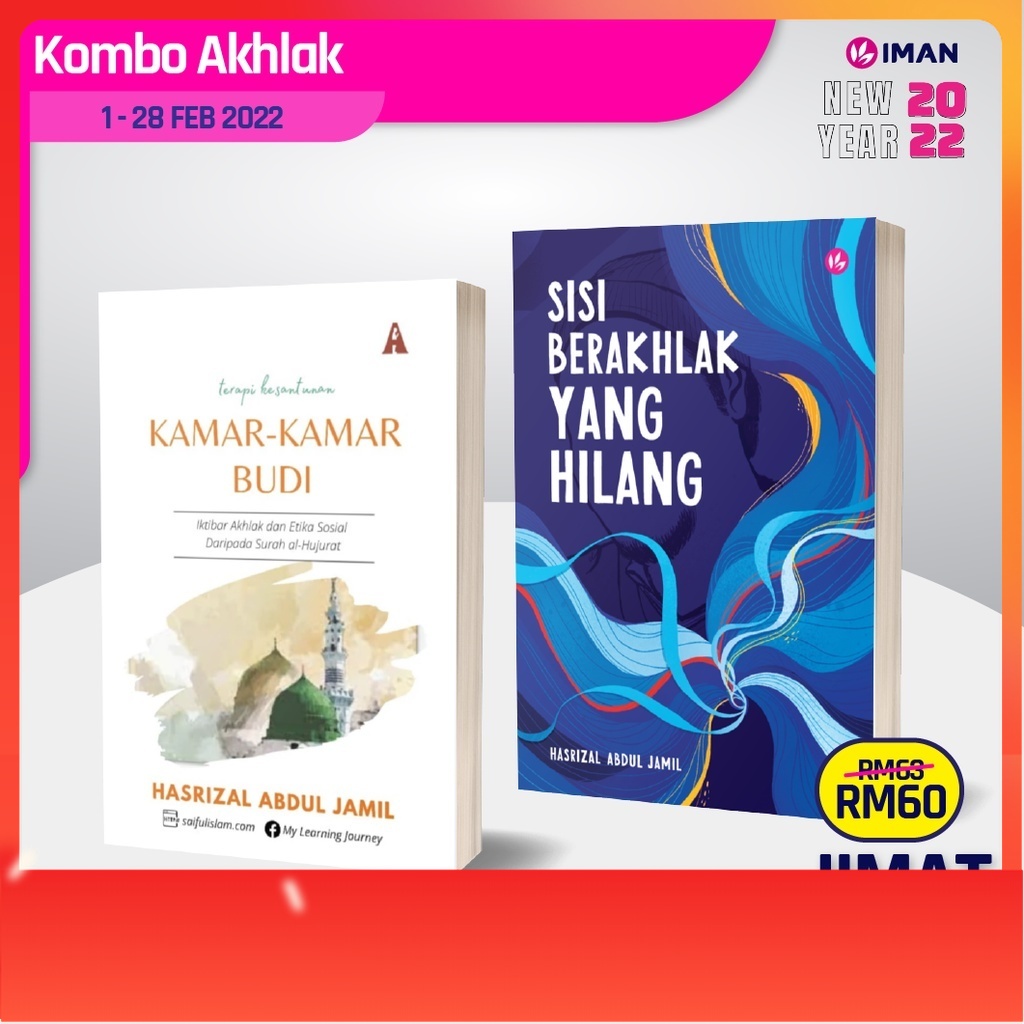 Kombo Akhlak Hasrizal Abdul Jamil : Kamar-Kamar Budi: Iktibar Akhlak ...