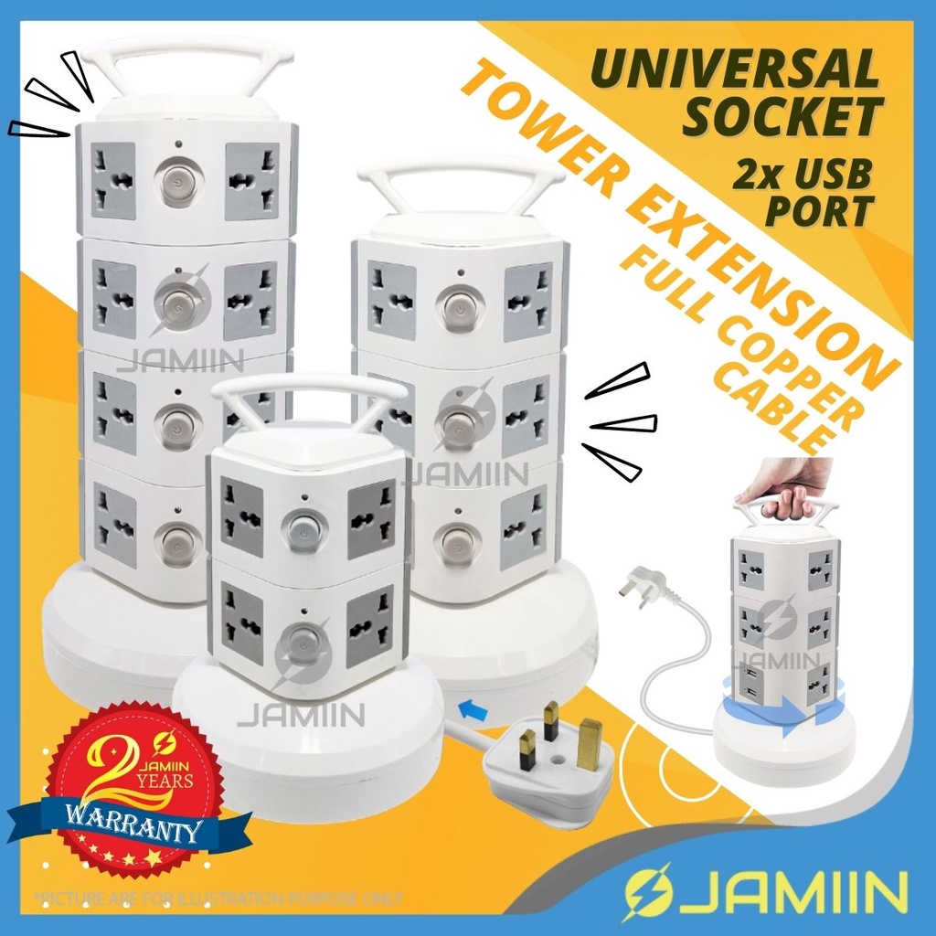 VERTICAL TOWER 2 / 3 / 4 Layer Tower Multi Universal Socket Portable ...