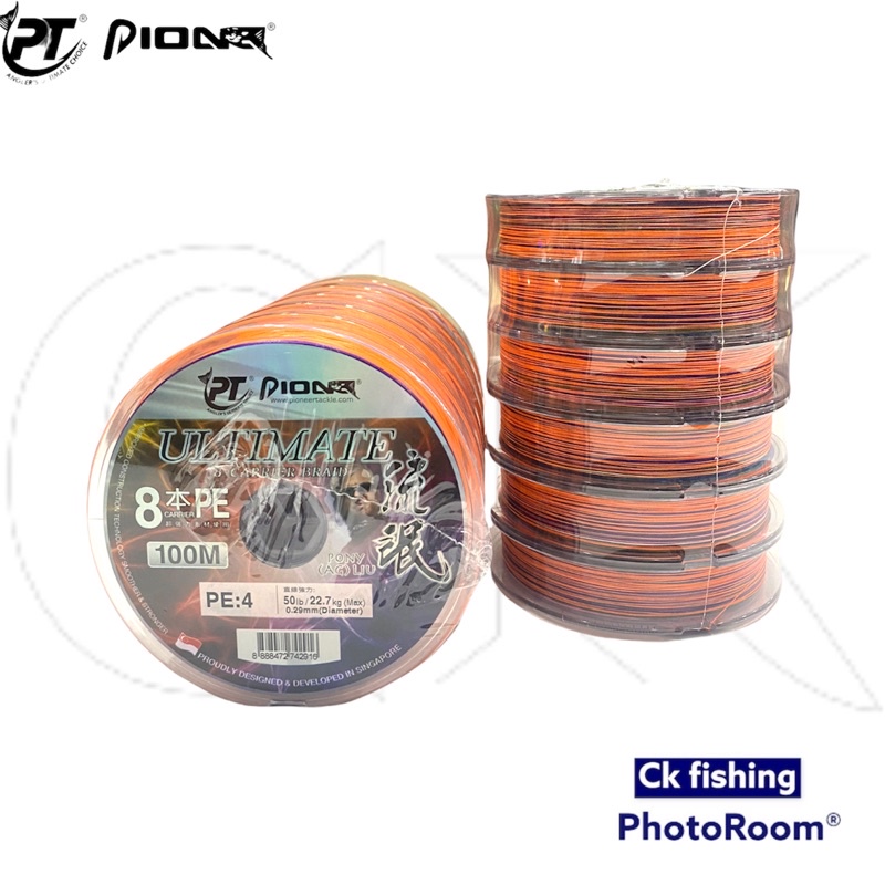 Pioneer Ultimate X8 Multi Colour 100M600M Jigging Fishing Braided PE