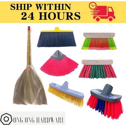 Nylon Soft Broom /Penyapu Lantai Lembut & Keras /Hard Nylon Broom With ...