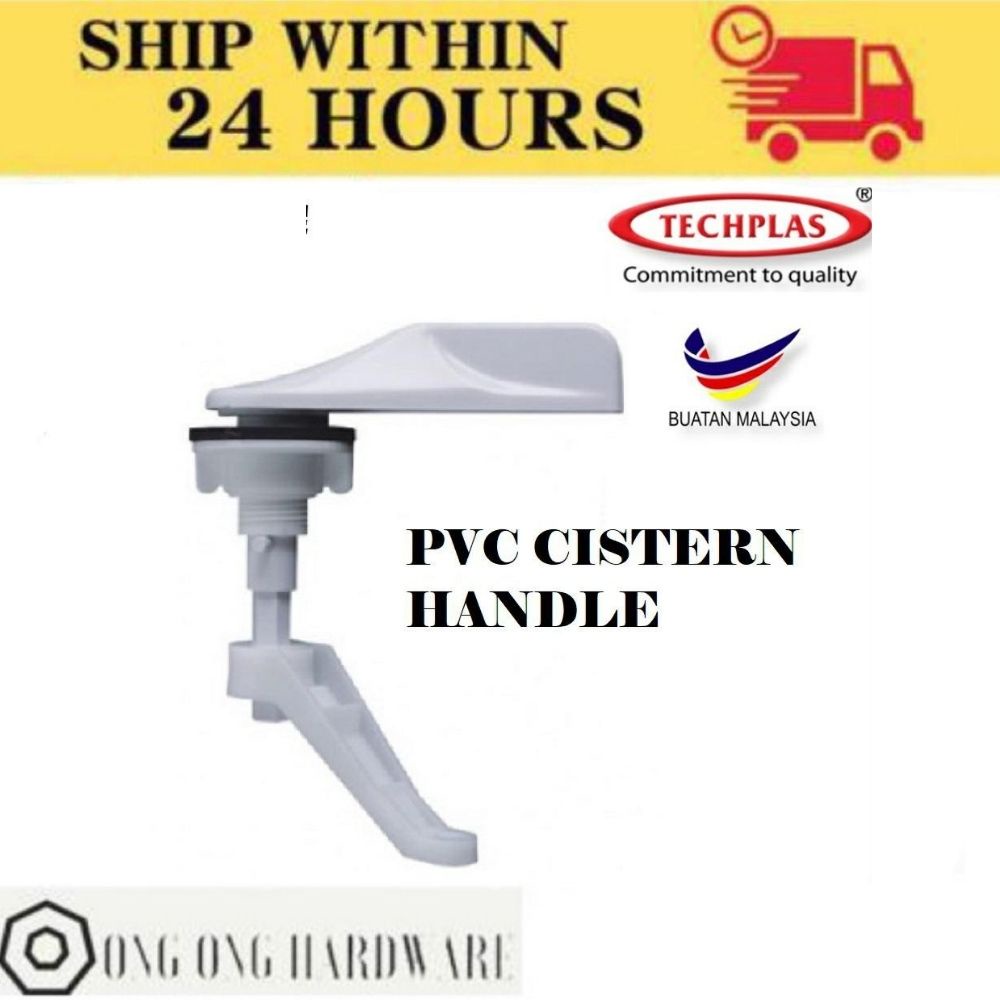 PVC CISTERN HANDLE LOW LEVEL TECHPLAS (MADE IN MAYLASIA) Shopee