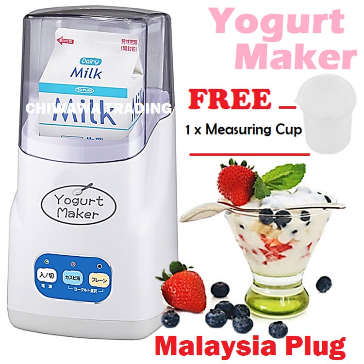 Trio yogurt clearance maker