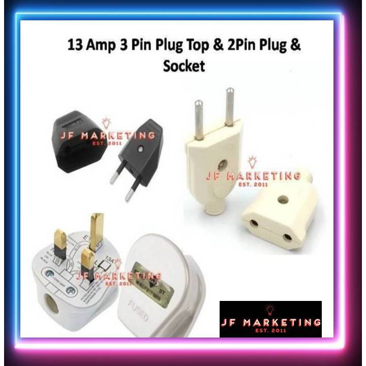 13 Amp 3 Pin Plug Top (With Sirim) / 2Round Pin Plug & Socket /2 Pin EU ...