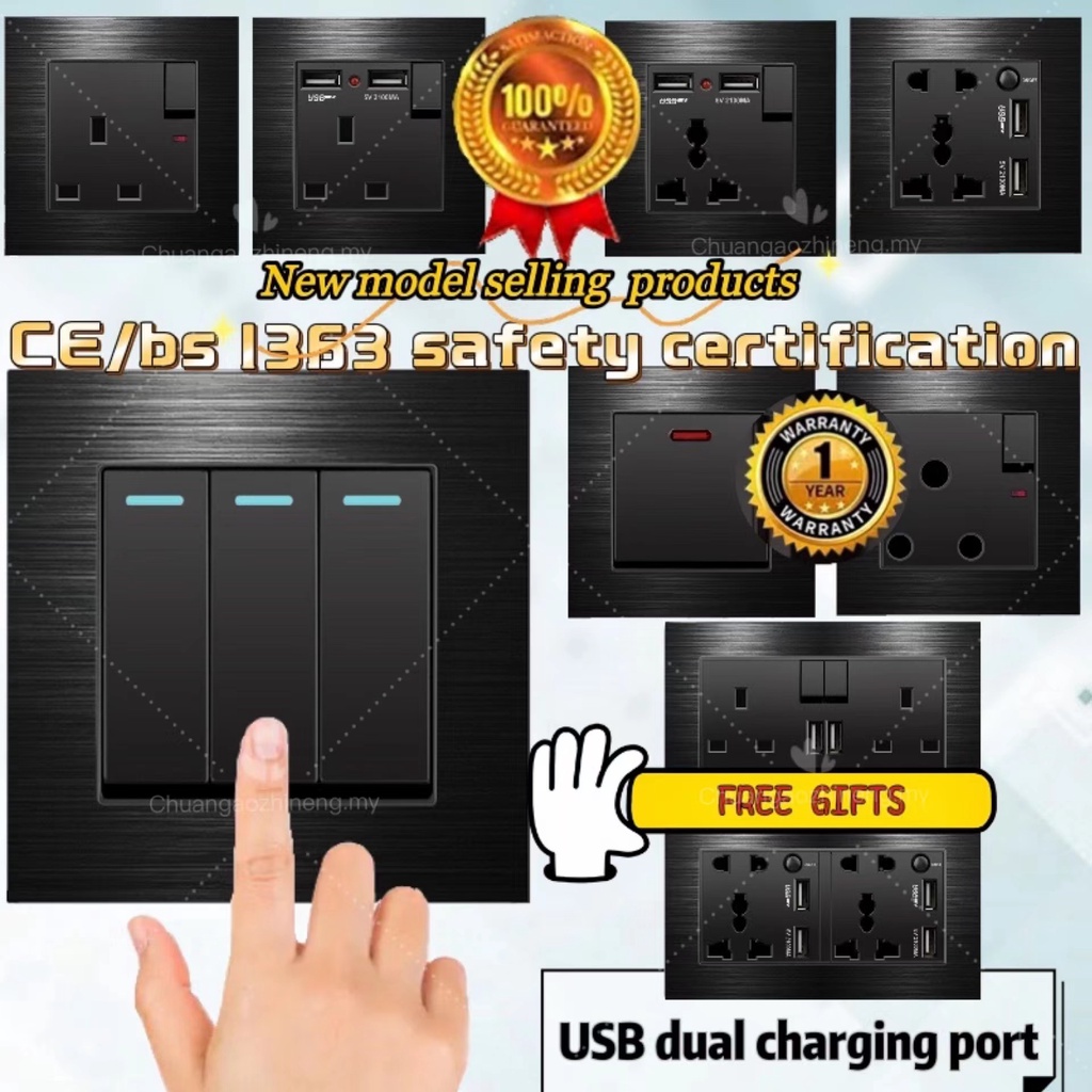 Universal switch 13a plug socket electrical light switch 3-pin plug USB ...