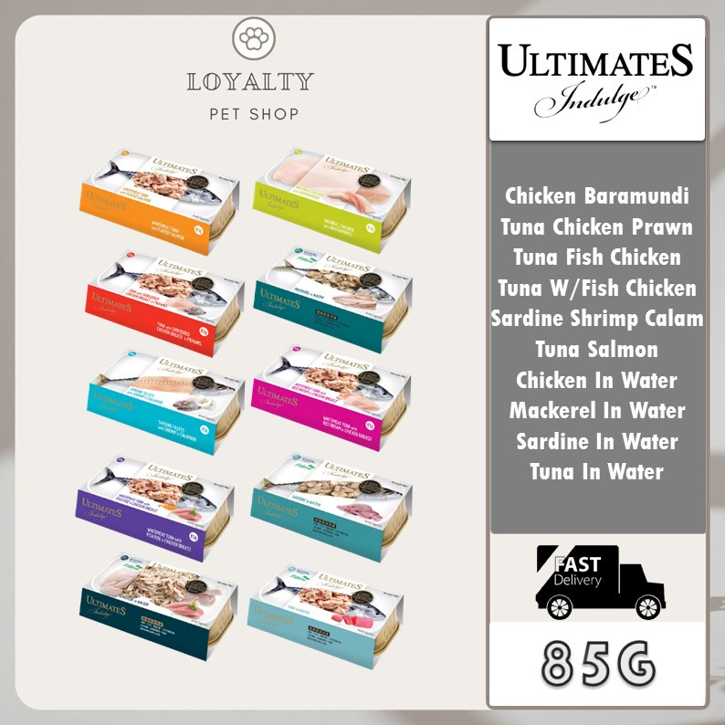 Ultimates Indulge Cat Can Wet Food 85G Shopee Malaysia