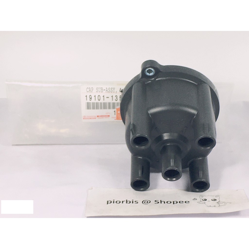 TOYOTA UNSER DISTRIBUTOR CAP | Shopee Malaysia