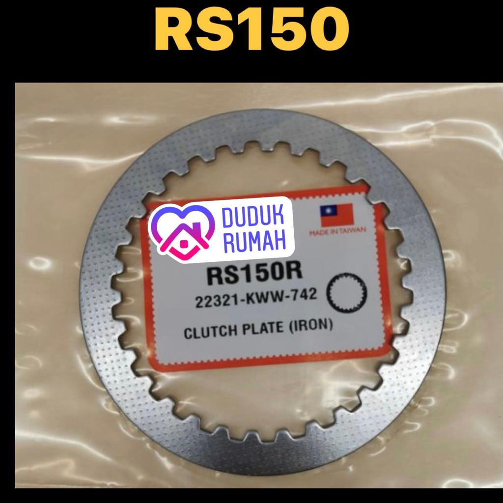 ( 4 PCS / SET ) IRON CLUTCH DISC PLATE RS150R RS150 RS 150 HONDA CLUTCH