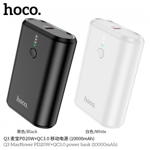 Power bank Q9 Shell PD20W + QC3.0 10000mAh - HOCO