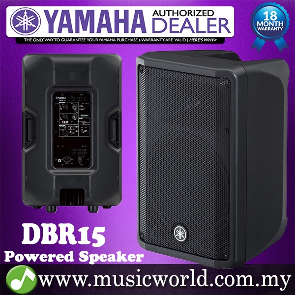 Yamaha DBR15 800W 15