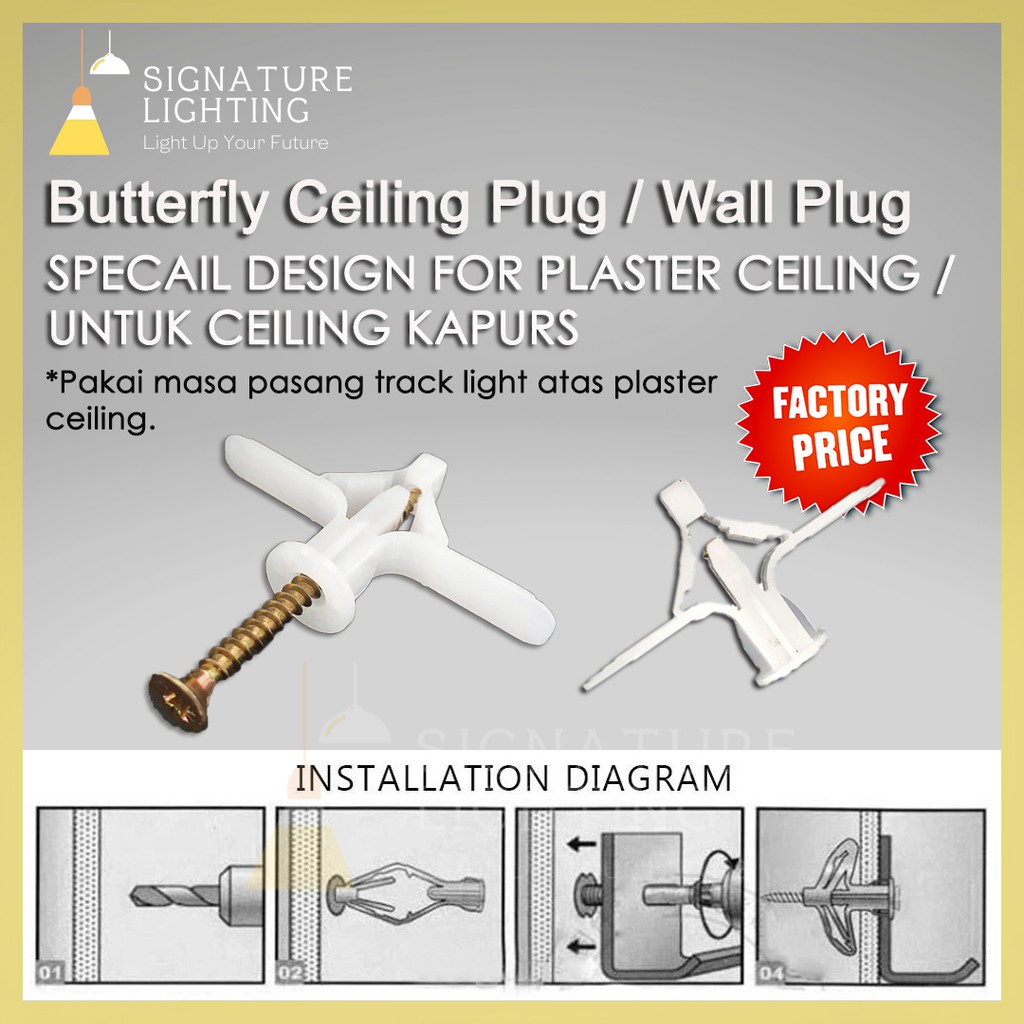 Butterfly Aeroplane wall plug probably plug for partition board ...