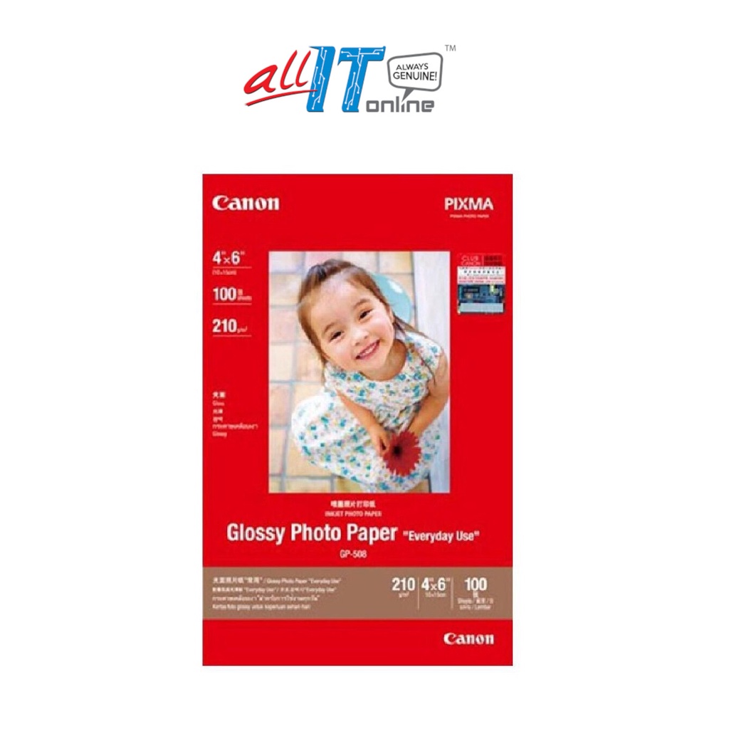 Canon GP508 4R Glossy Photo Paper (20 sheets) Shopee Malaysia