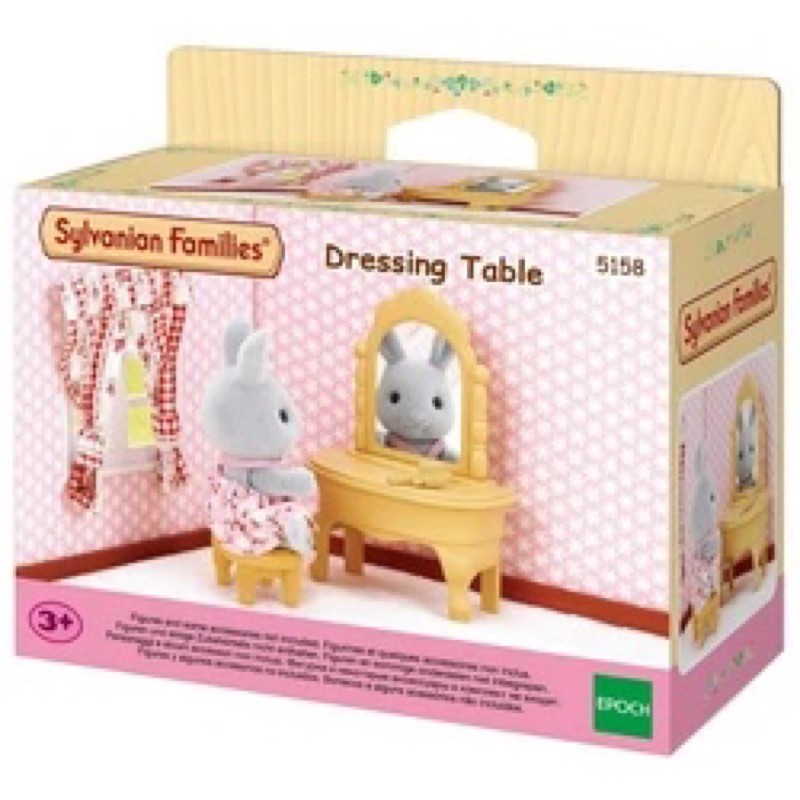 sylvanian table