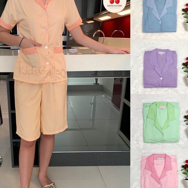 Sister Uniform (Dress)/baby sitter Uniform/nanny Uniform Color Shopee