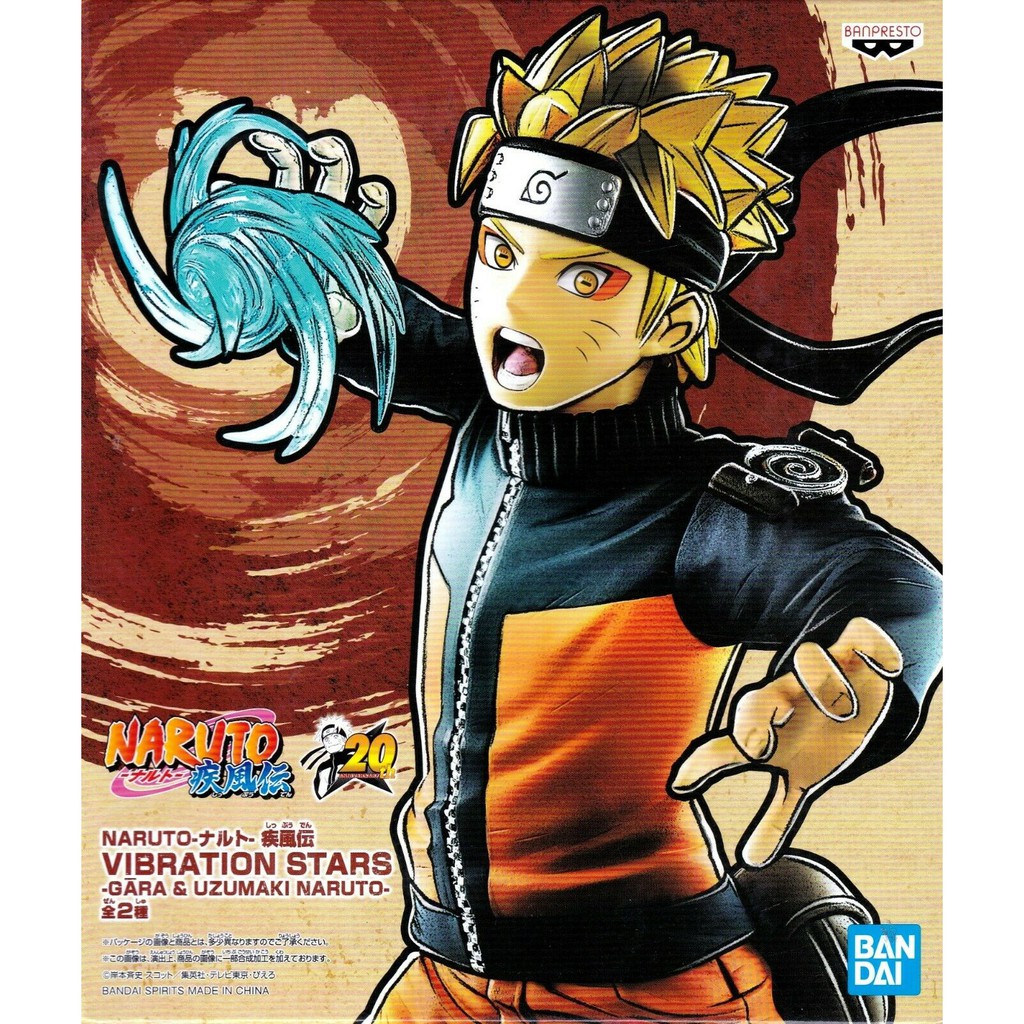 Banpresto Naruto Vibration Stars Uzumaki Naruto | Shopee Malaysia