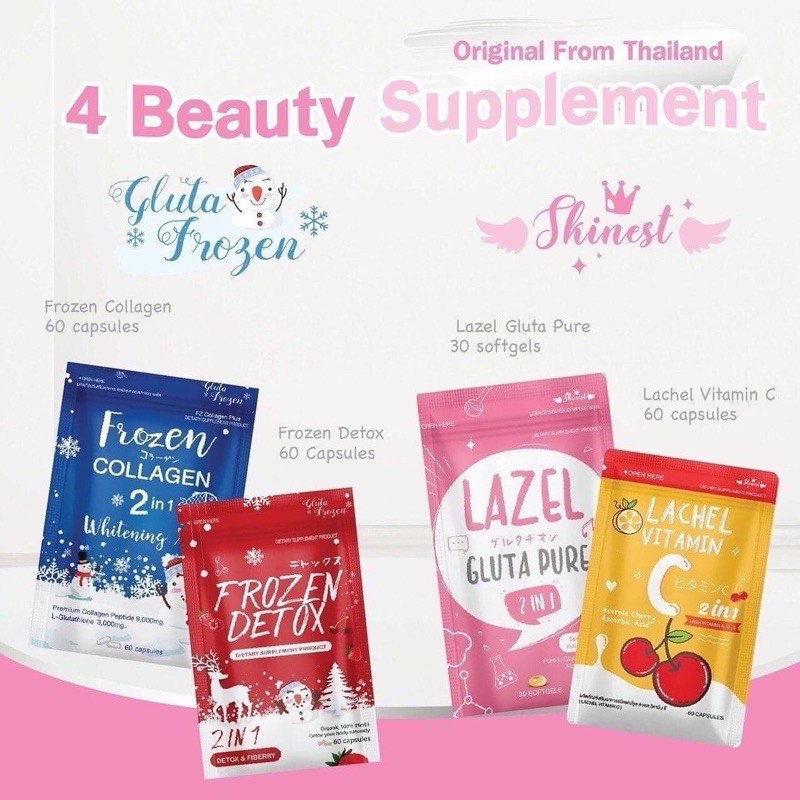 flavettes vitamin c vitamin c Frozen Collagen / Frozen Detox / Gluta Pure Lazel / Lachel Vitamin
