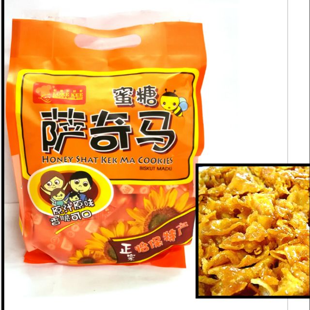 300g Honey Sakema Loke Kee 蜜糖萨奇马萨骑马 Shat Cookies Sakima Cookies Biskut ...