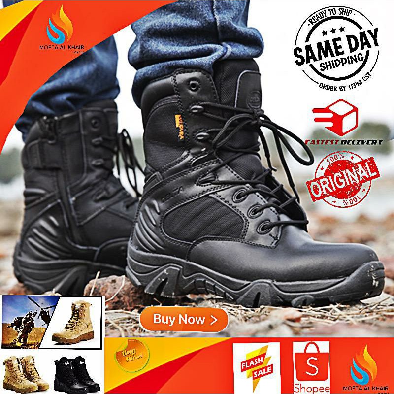 Delta tactical boots store