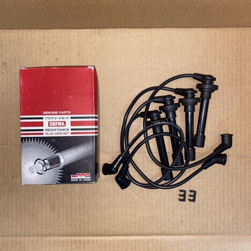 Nissan Sentra B13 B14 Ignition Spark Plug Cable Plug Shopee Malaysia