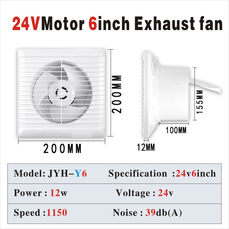 Solar energy fully automatic DC 12V exhaust fan household ventilation