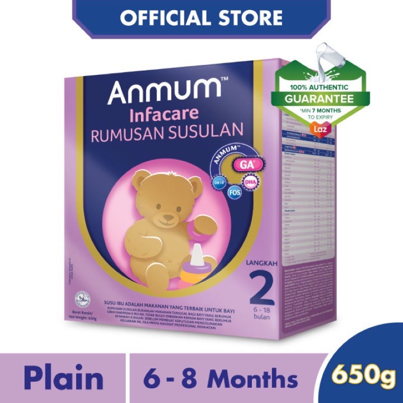 Anmum infant best sale