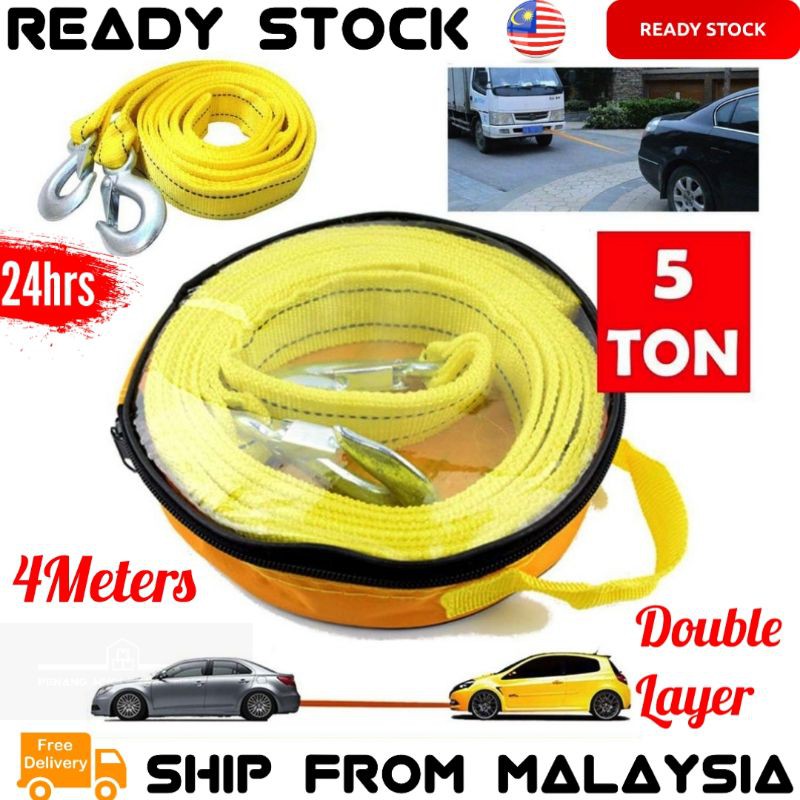 4Meter Double Layer Maximum 5Ton Universal Trailer Rope Car Tow Rope ...