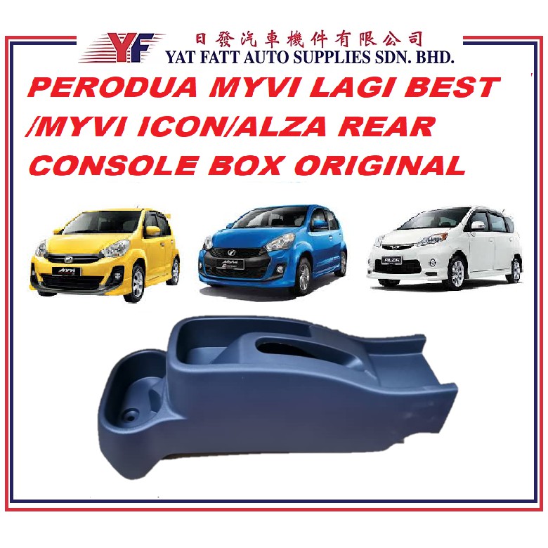 PERODUA MYVI 2011-2016 (LAGI BEST/ICON) /ALZA REAR CONSOLE BOX ORIGINAL ...