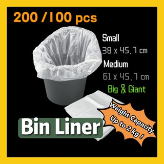 Multi-size Garbage Bag Roll / Plastic Rubbish Bag / Trash Bag / Bin Bag /  Plastik Sampah Bag 垃圾