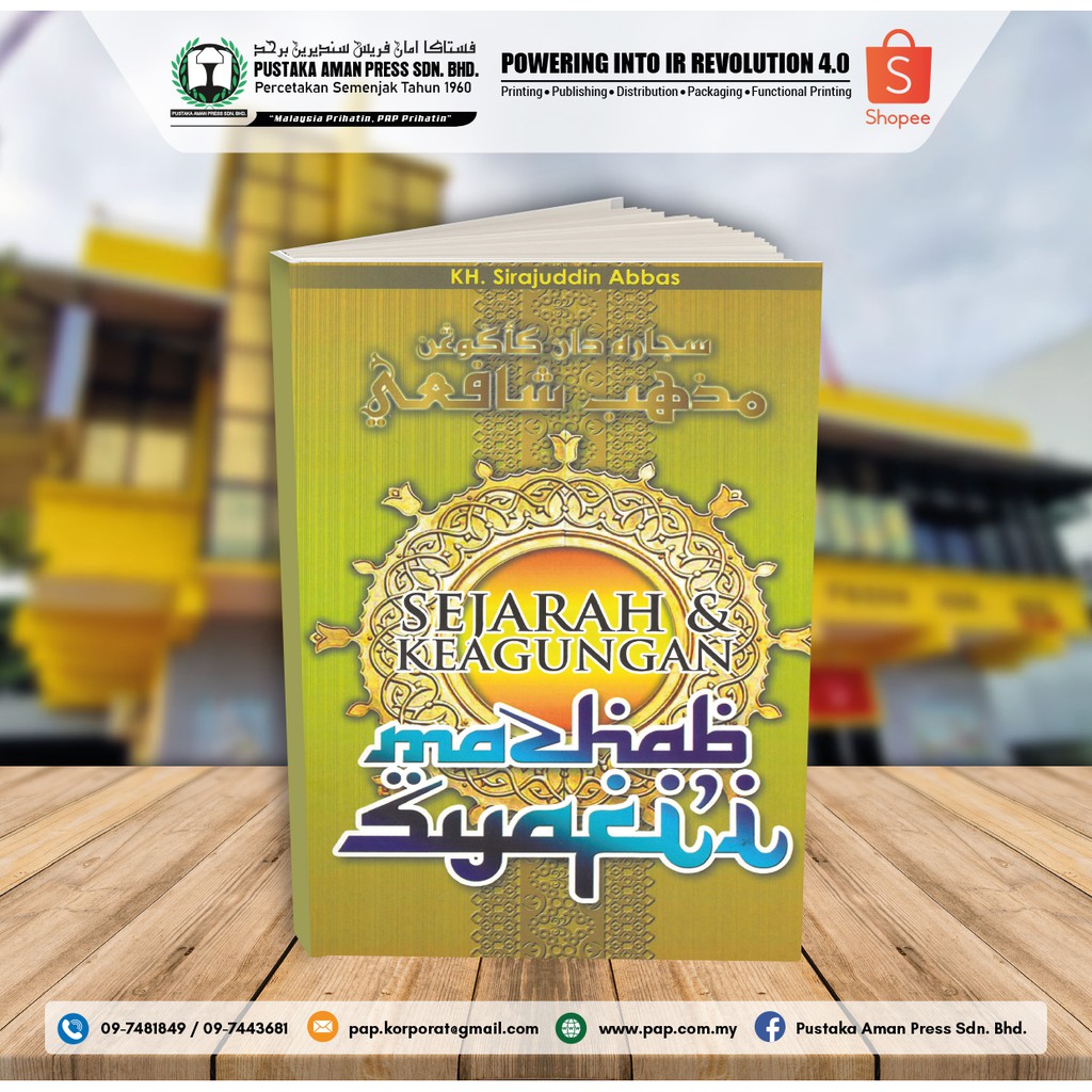 Buku Sejarah Keagungan Mazhab Syafi'i | Shopee Malaysia