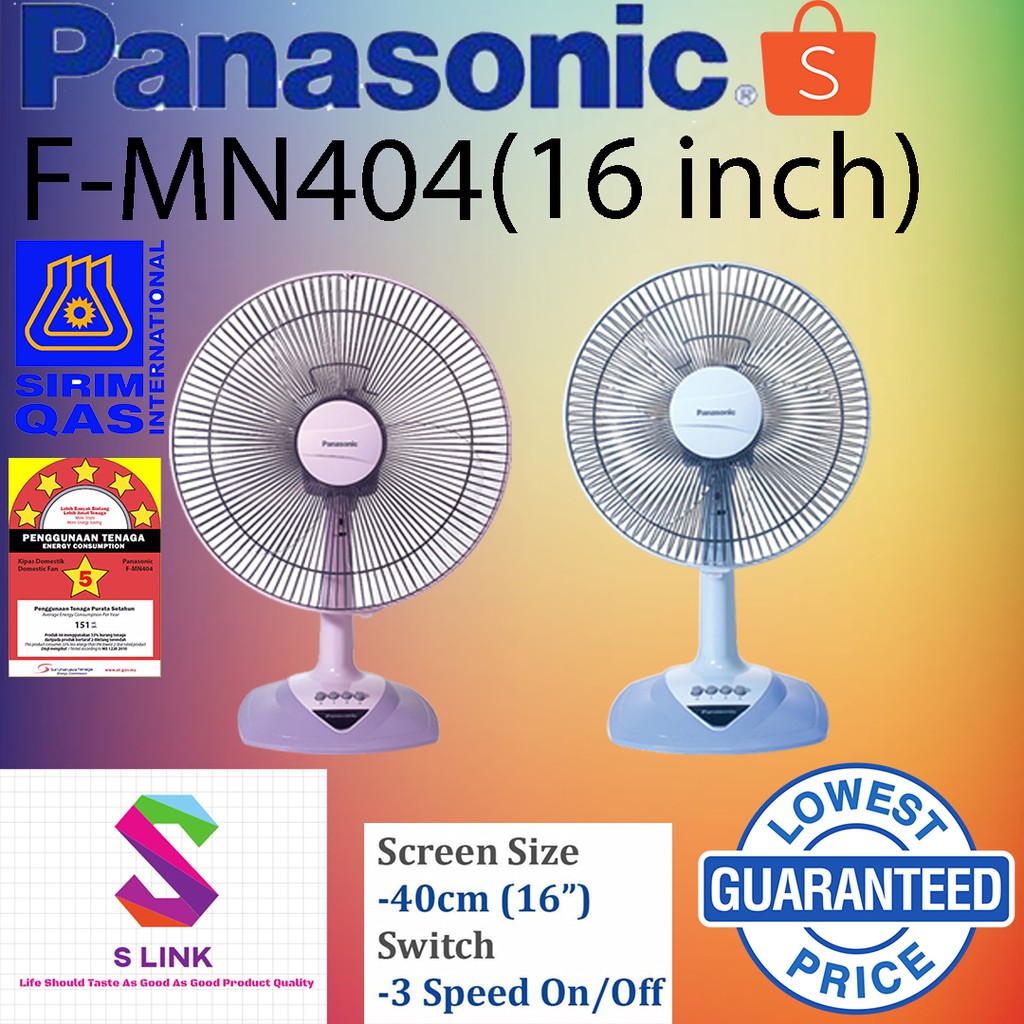 [SALE] Panasonic Table Fans FMN404 Blue / Purple / Green (40cm/16 )with