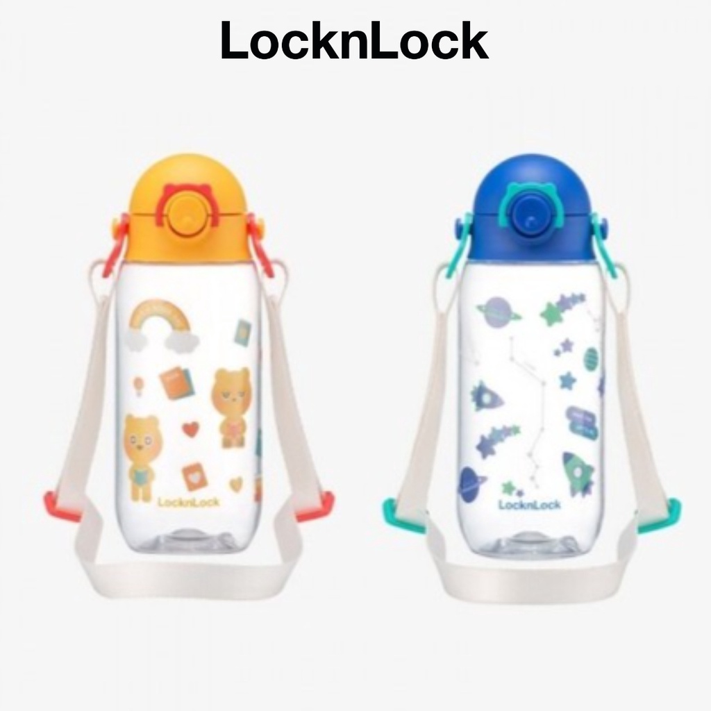 [LocknLock] Kids Strap Bottle Detachable Length Adjustable Strap ...