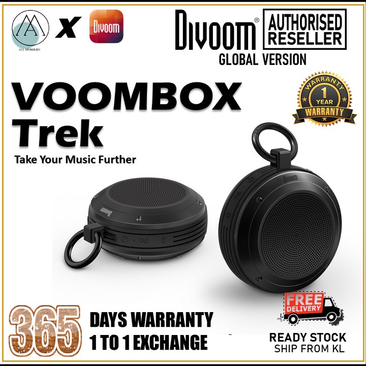 Divoom voombox hot sale trek