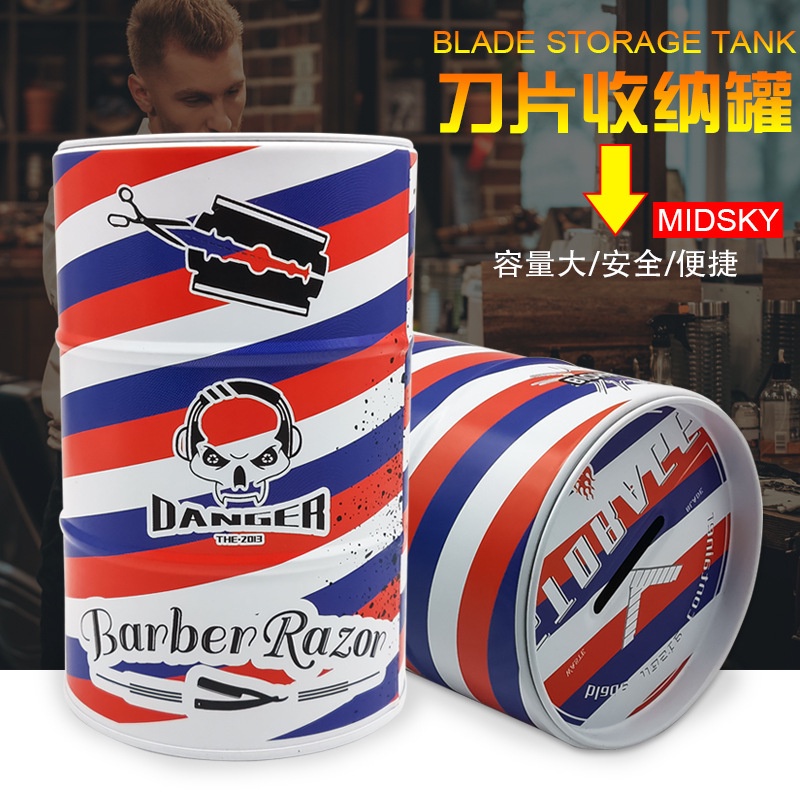 Spot Salon Home Razor sharpener storage bucket disposable scrap blade ...