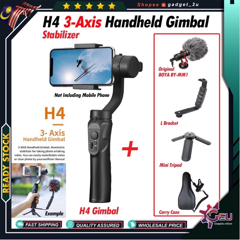 Gimbal h4 store