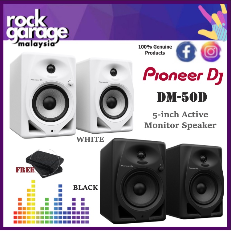 Pioneer Dj Dm 50d 5 Inch Active Monitor Speaker Pair Dm50d Dm 50d