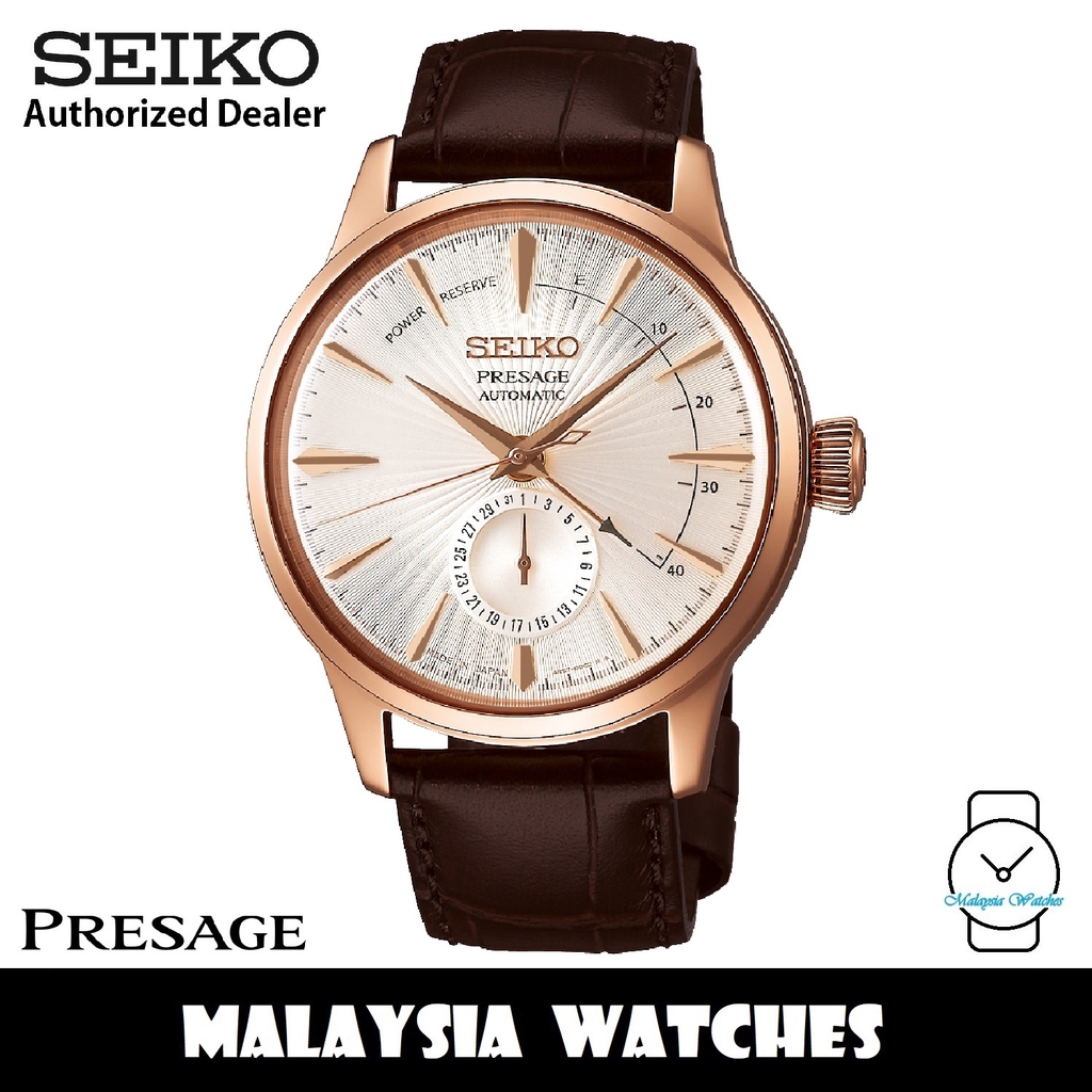 Seiko presage outlet champagne