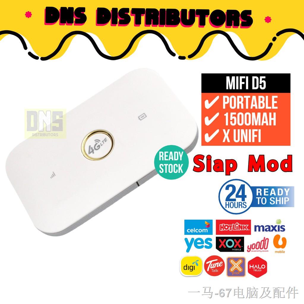 ⊙ RS980+ New Modified Modem Wireless Router WiFi 4G LTE CPE MOBILE B310 ...
