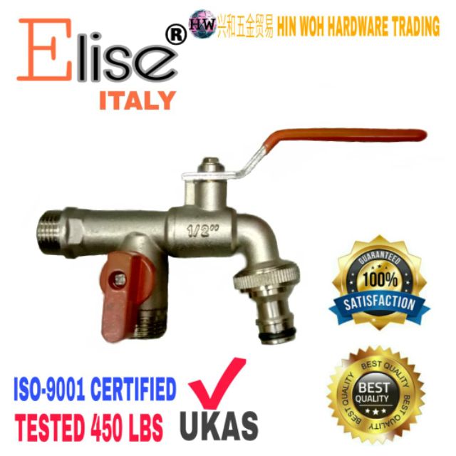 🔥1/2” ELISE 2 WAY WASHING MACHINE TAP STAINLESS STEEL⭐⭐ Shopee Malaysia