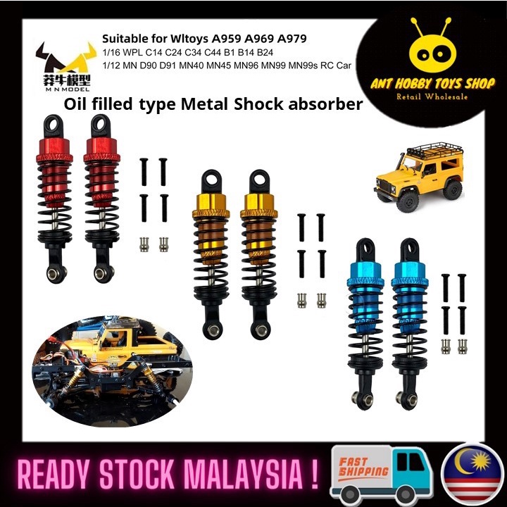 Oil filled Upgrade Metal Shock absorber for WPL MN WLTOYS JJRC FY C14 ...