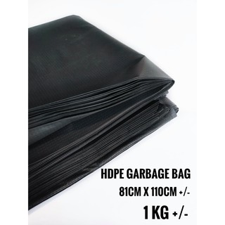 垃圾袋）Garbage Bag Plastic Bag Trash Bag Rubbish Bag Beg Sampah Beg Hitam  （防护必备）PROTECTIVE PRODUCT Johor Bahru (JB), Malaysia, Skudai Supplier,  Suppliers, Supply, Supplies