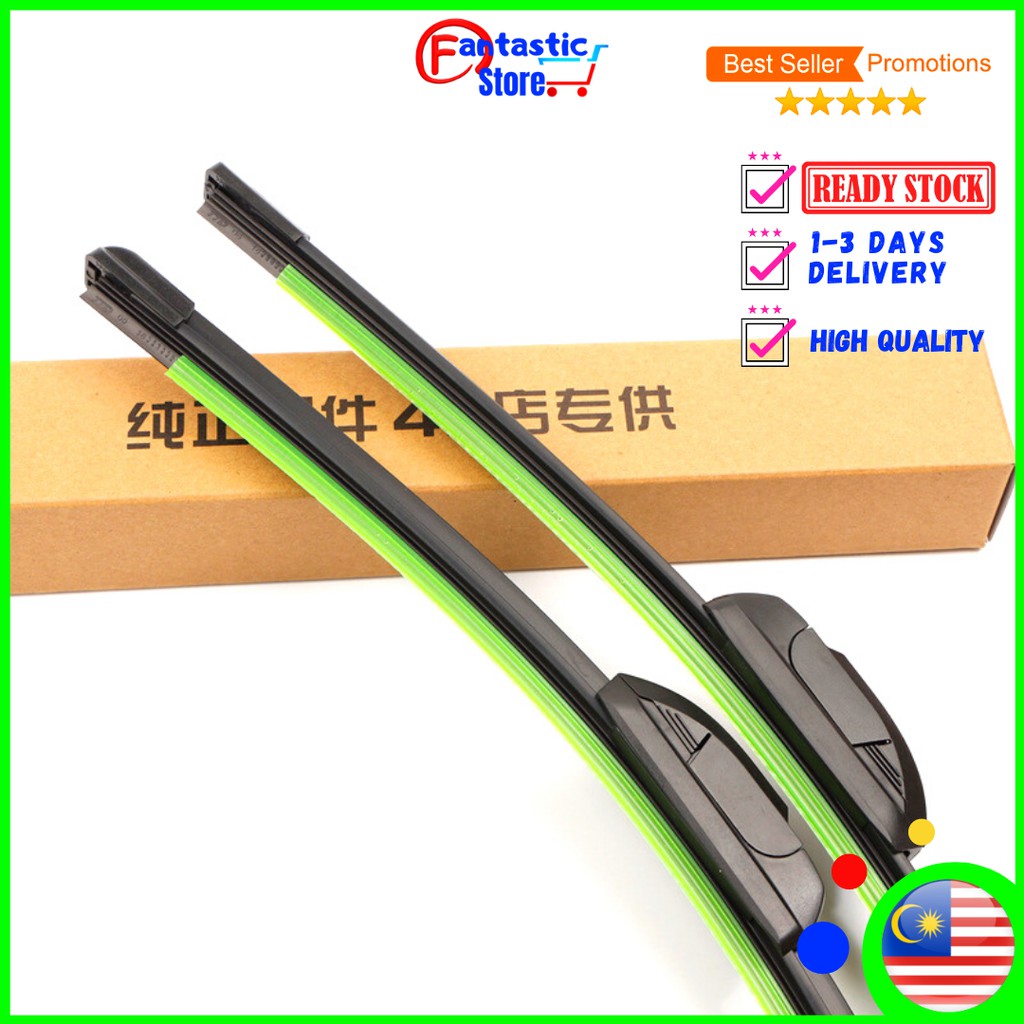 Car Windscreen Wipers Silicone Wiper Kereta Perodua Myvi Proton Toyota