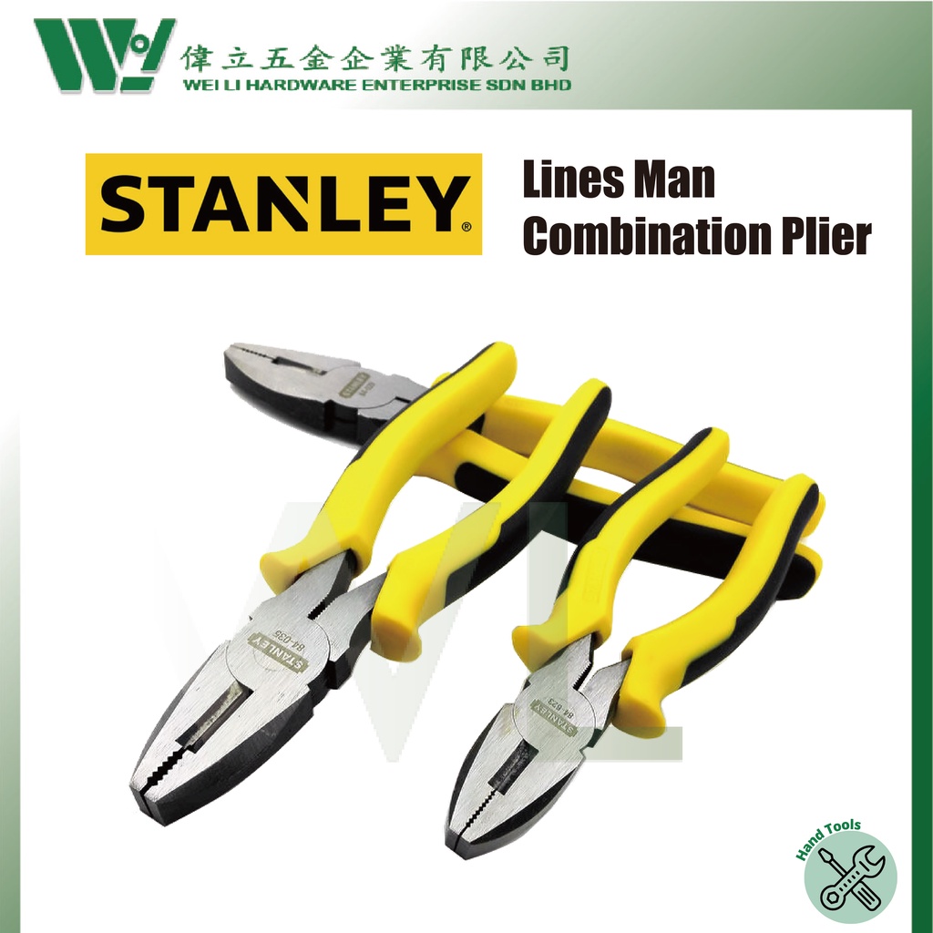 STANLEY Linesman Plier Combination Pliers / plier stanley playar