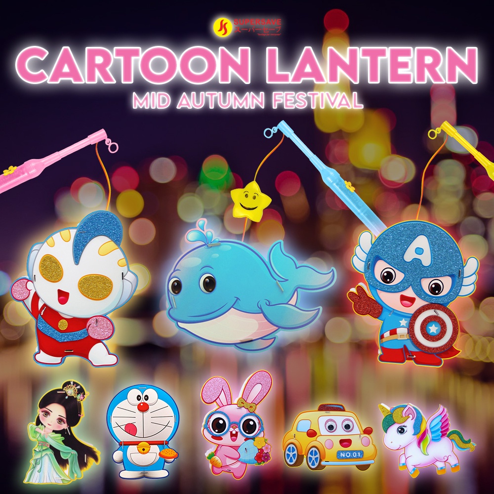 SUPERSAVE Double Sided Cartoon Mid-Autumn Festive Lantern with Music ...