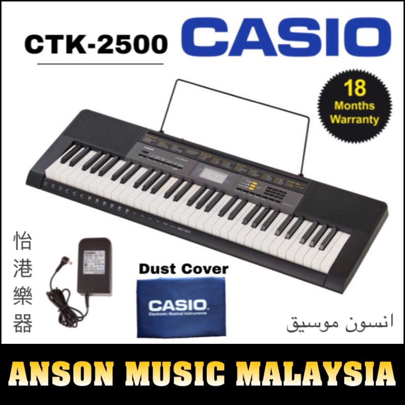 Ctk 2500 discount