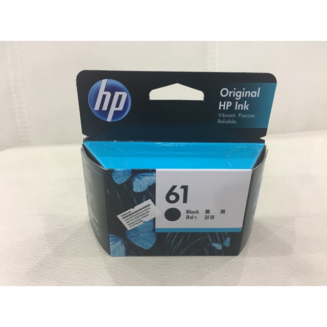 HP CH561W(61) Original Black Ink Cartridge (190 pages) | Shopee Malaysia