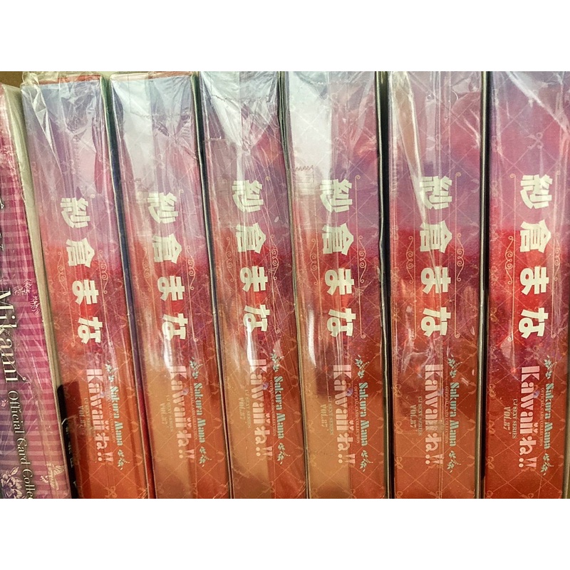 CJ Japanese game card trading card JYUTOKU Shopee Malaysia