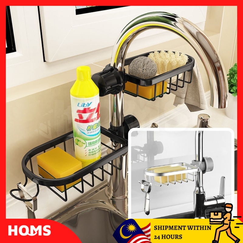 HOMS Sponge Soap Holder Drain Rack Bathroom Soap Drainer Kitchen Sink ...