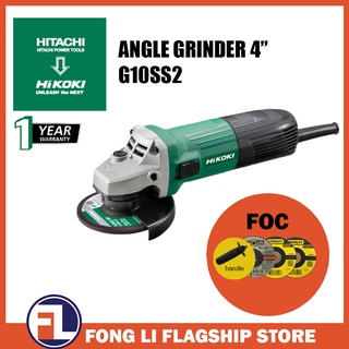 Hitachi g10ss2 deals