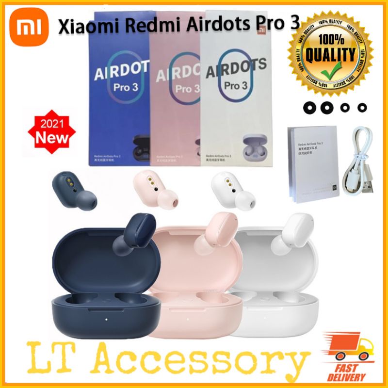 Xiaomi discount airdots 2021