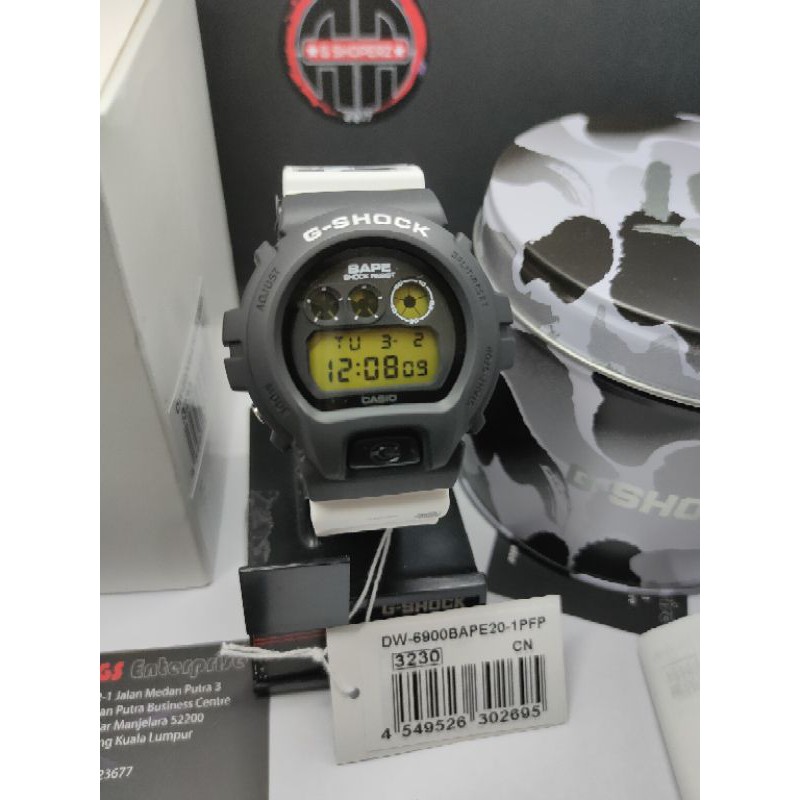 G shock x bape 2021 hot sale