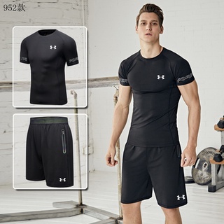 Under armour shop gym set